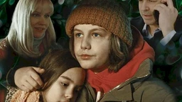 Вучије бобице, филм