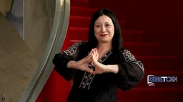 Svetski: Irina Karamarković