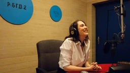 РБ2, Културни кругови