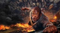 Небодер, филм