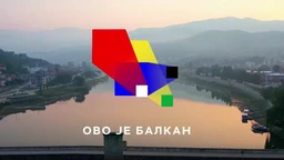 Ovo je Balkan, 7. emisija