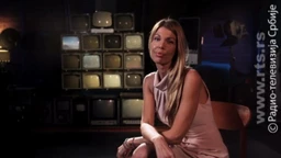 У ходу-Обични, несвакидашњи људи