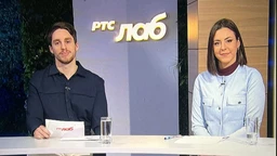 РТС ЛАБ: Популарност и приватност