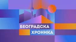 Beogradska hronika: Da li je manje više? Prvomajska Beogradska hronika o radu, gradu i ljudima