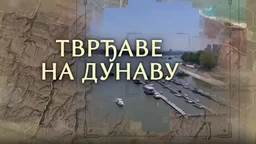 Тврђаве на Дунаву-Бач