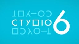 Studio 6: Ana Ćurčin