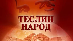 Теслин народ, 8. ем. (R)
