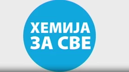 Hemija za sve: Skrob