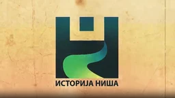Istorija Niša: U Otomanskom carstvu, 1. deo
