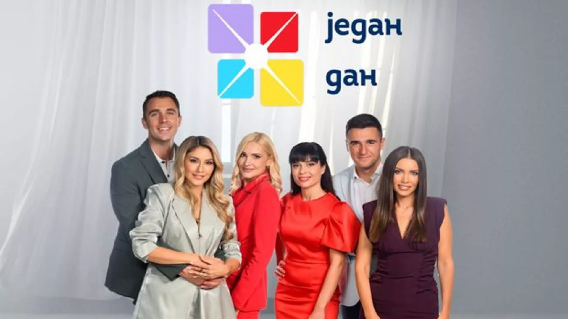 Jedan dan