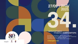 Музика вива – 34. Међународна трибина композитора у Београду