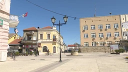 Да нам није...