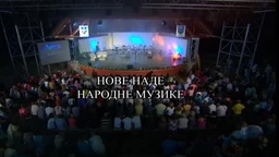 Нове наде народне музике