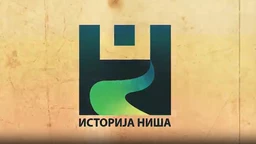 Историја Ниша: У Отоманском царству, 2. део, 5-5
