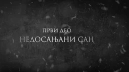 Образовно огледало-Кнез Михаило-Недосањани сан, 1. емисија