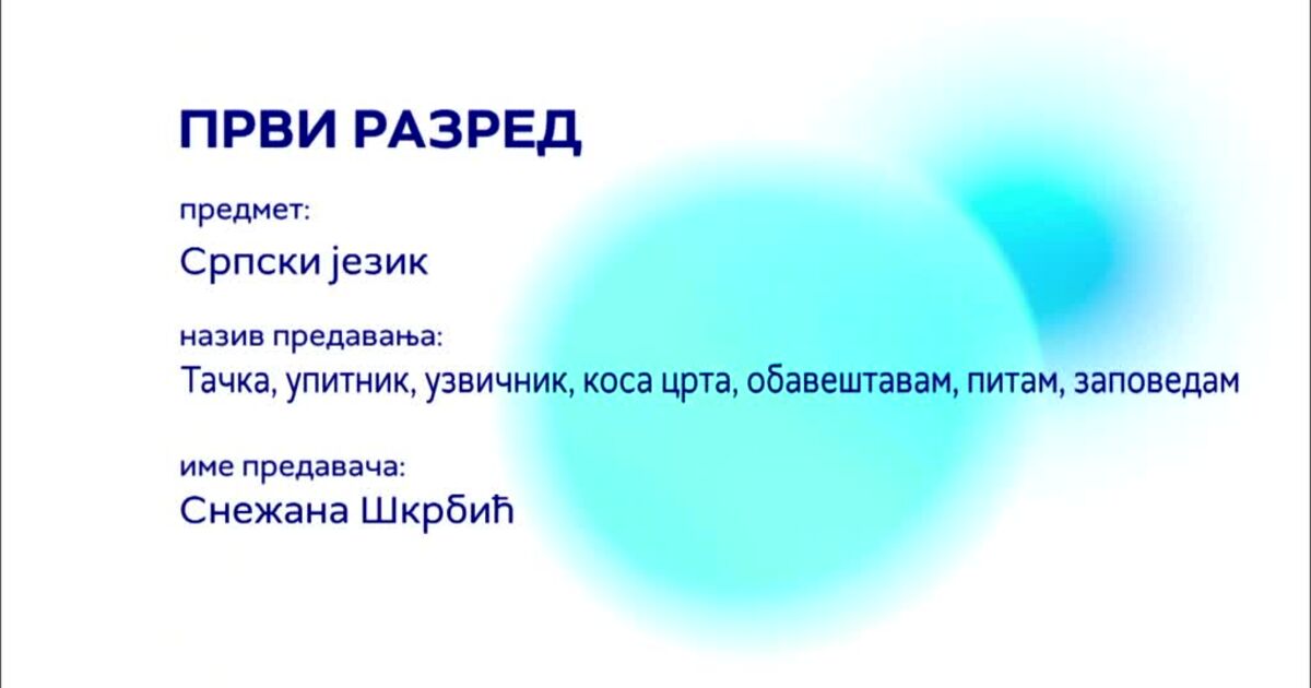 OŠ1 – Srpski jezik: Tačka, upitnik i uzvičnik (pitam, zapovedam ...