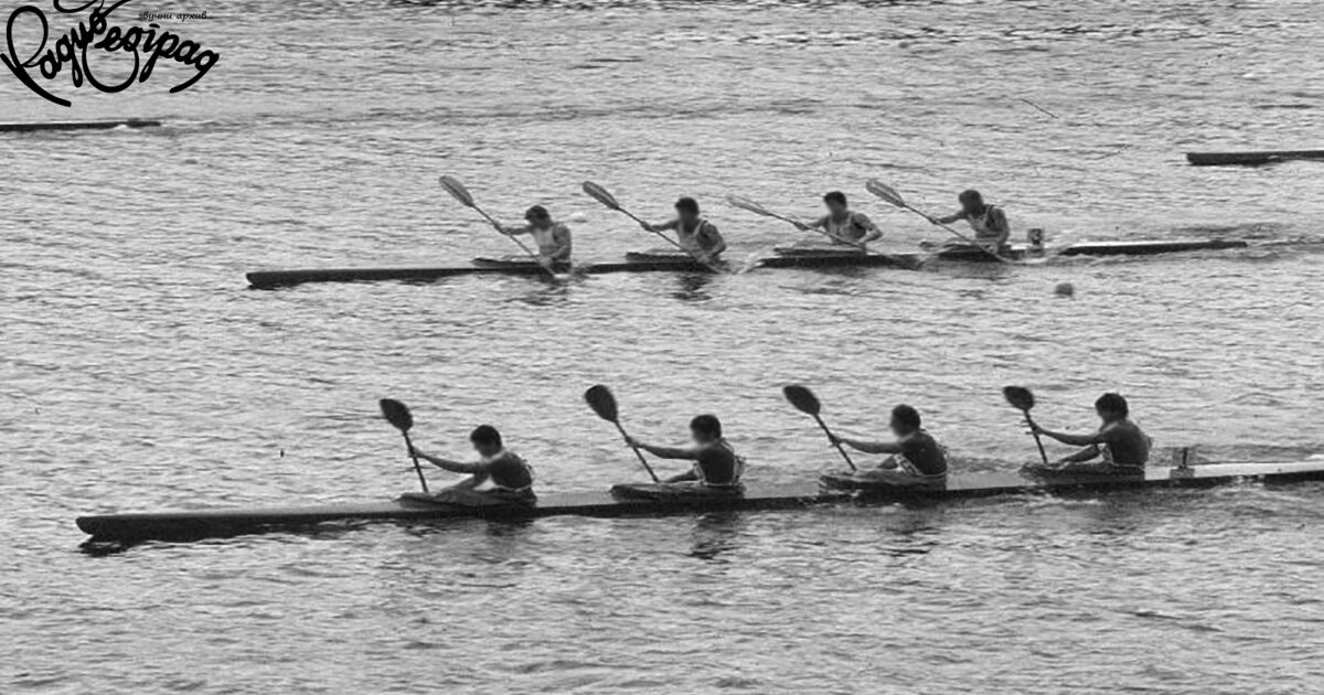 JUGOSLOVENSKE OLIMPIJSKE LEGENDE 6 – VESLAČI U HELSINKIJU 1952. - RTS ...
