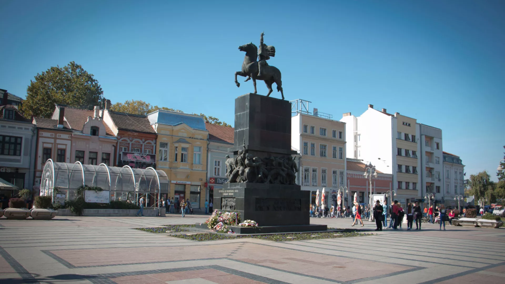 Niš