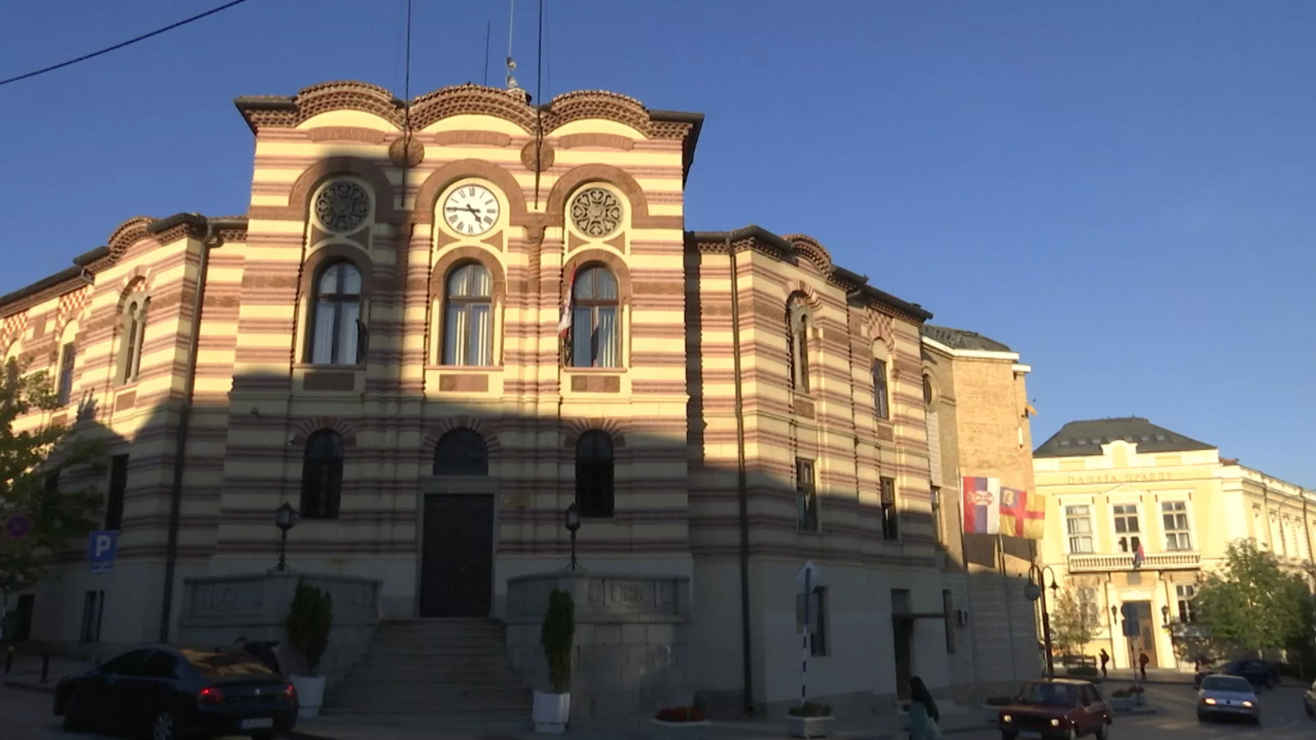 Vranje