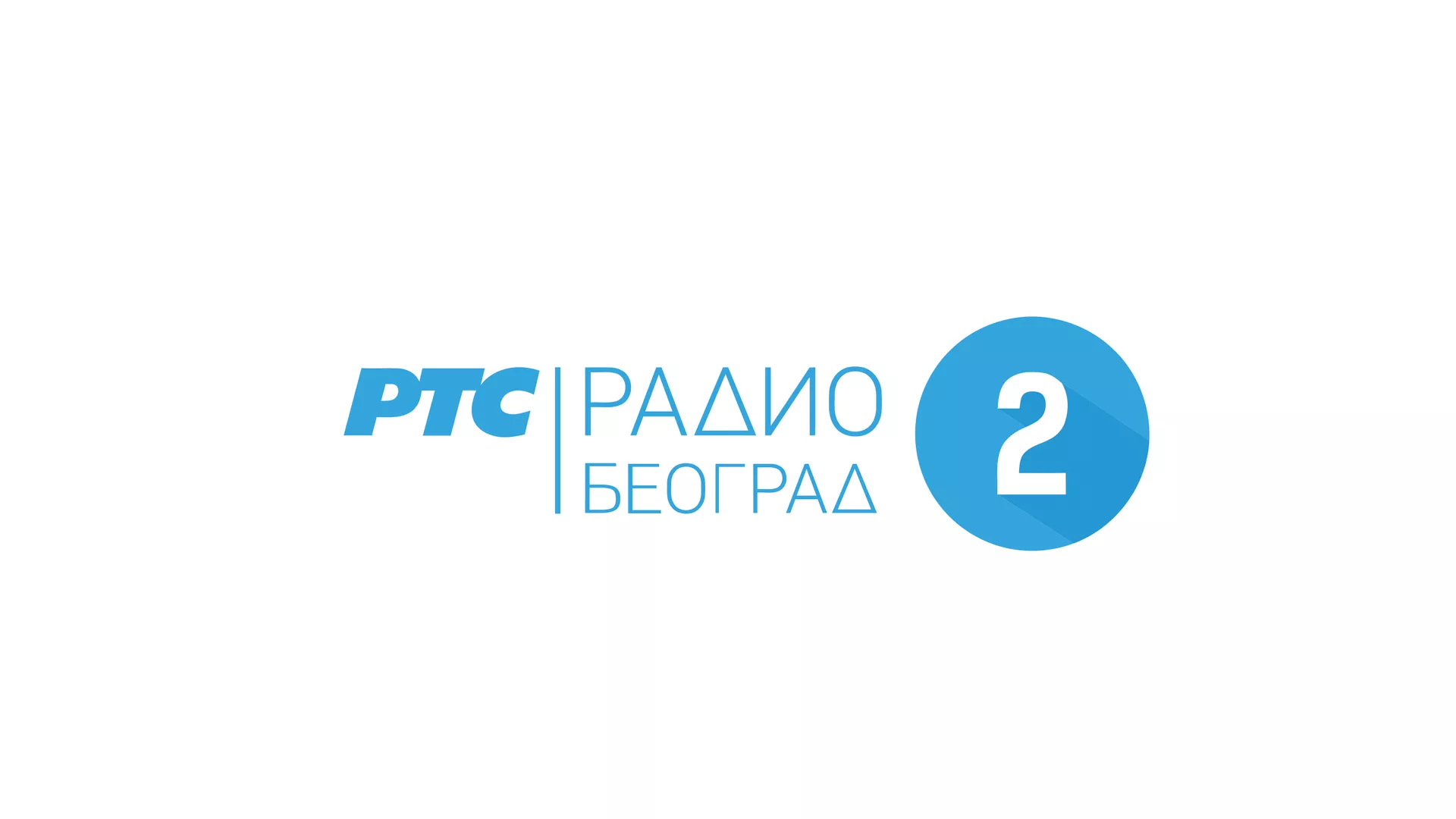 Vreme muzike - Trio Pokret