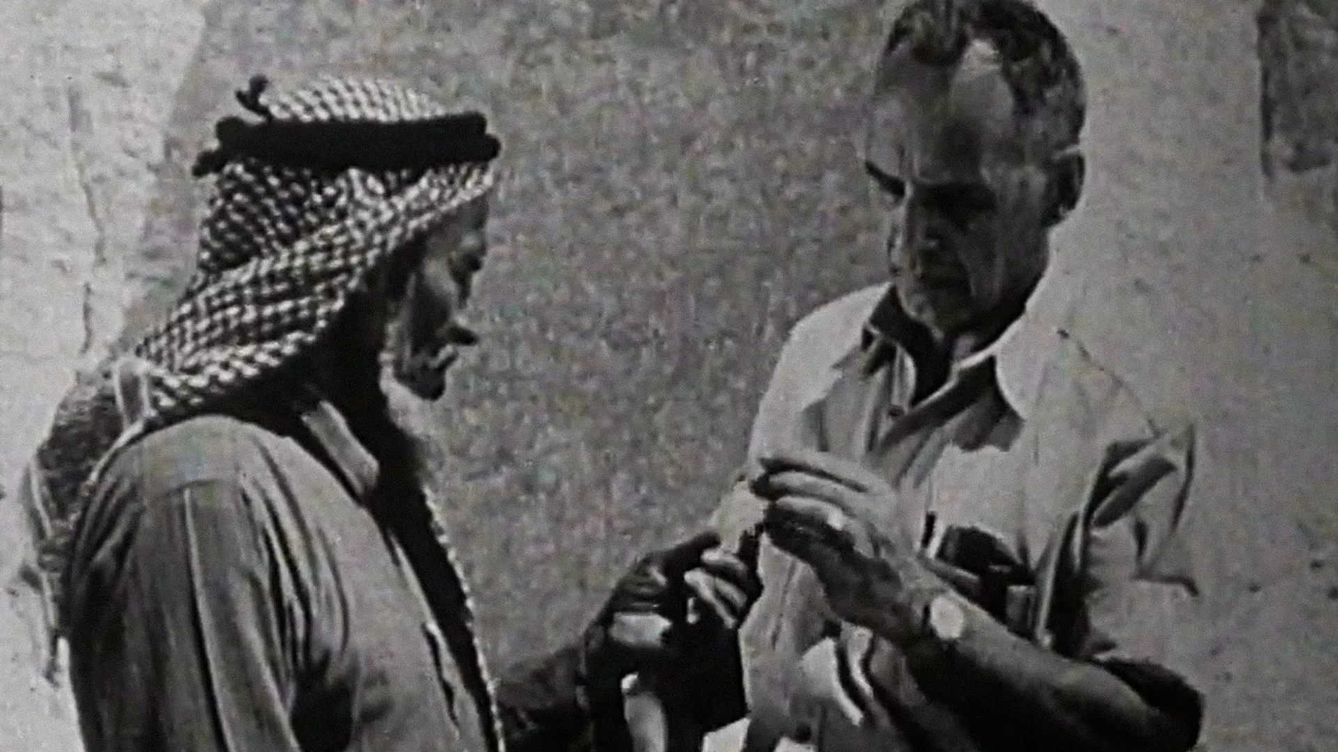 Sa svih meridijana - Arabijsko poluostrvo