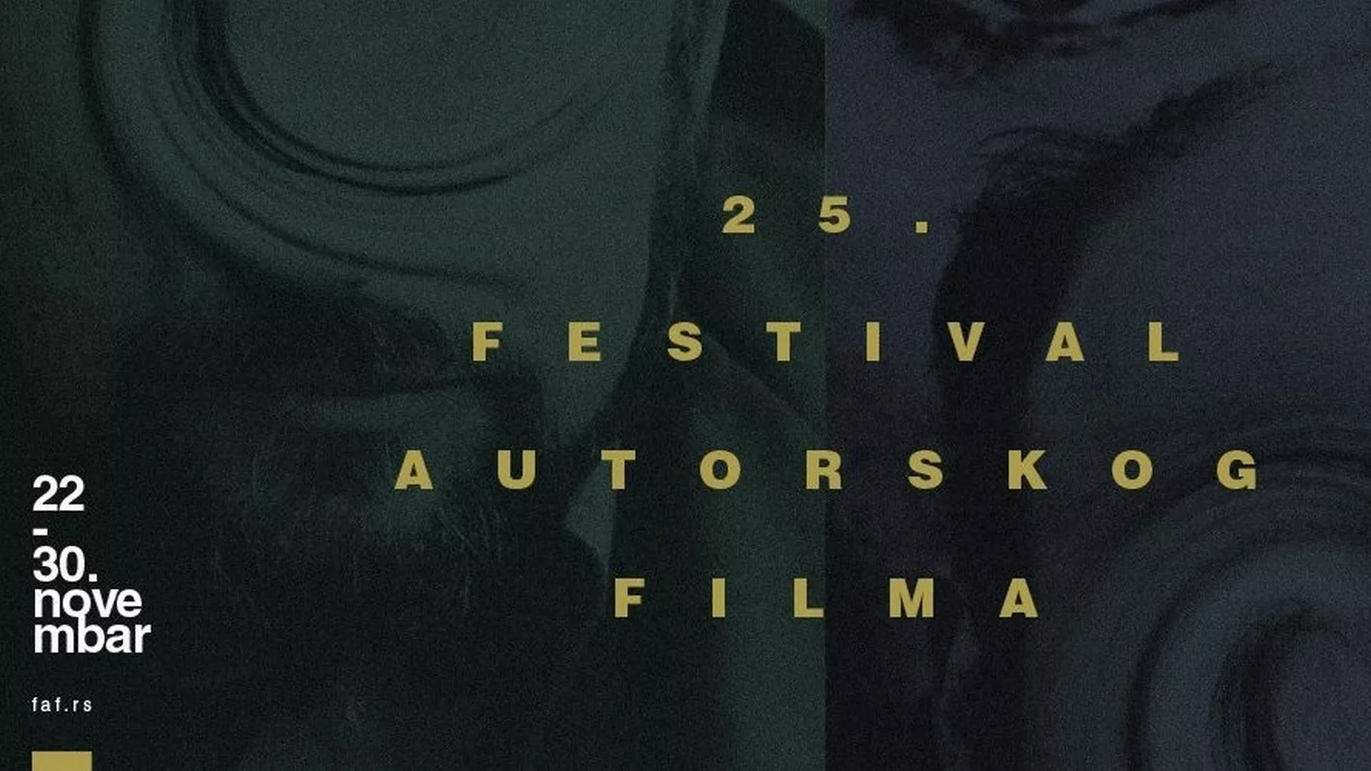 Filmorama - Festival autorskog filma