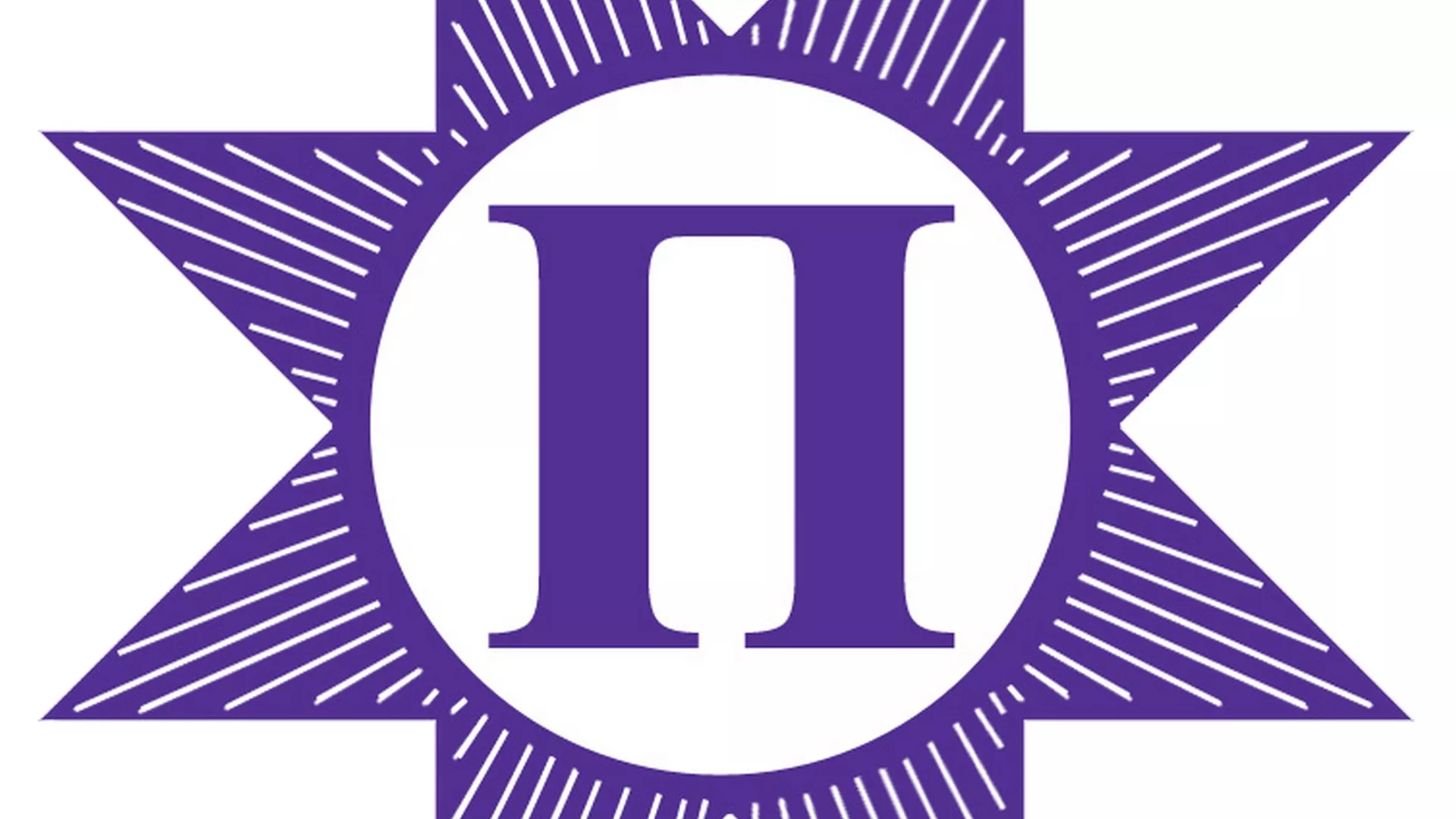 Kod dva bela goluba - Privrednik