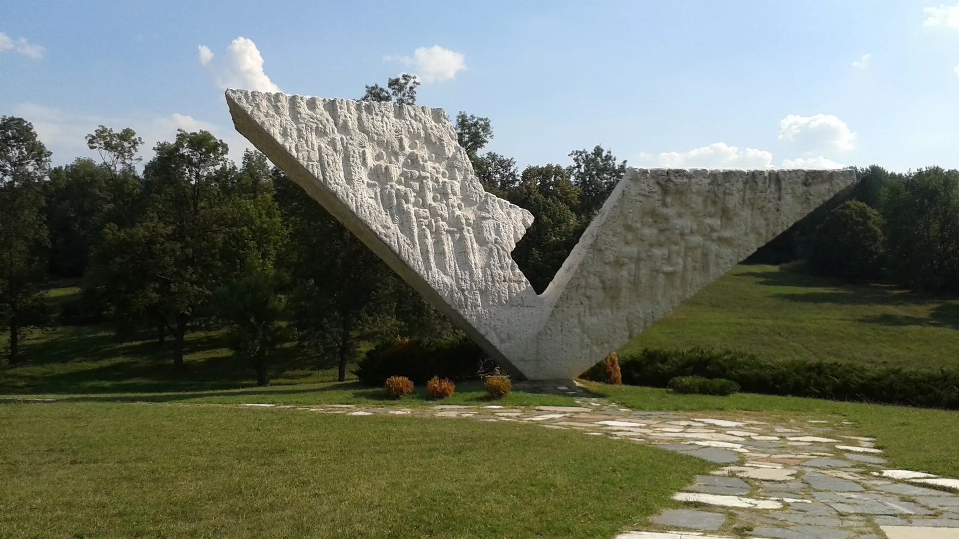 Kojekuda - Kragujevac