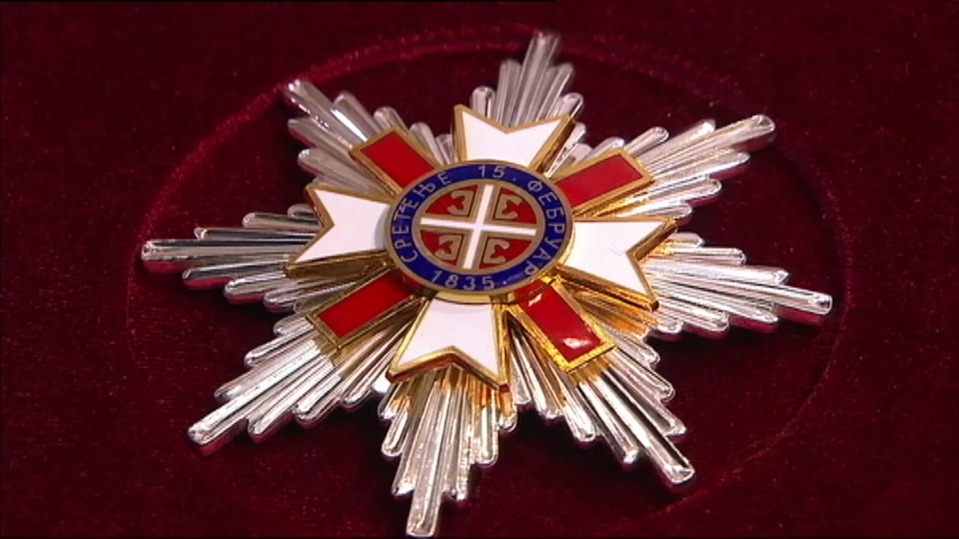 Dan državnosti Republike Srbije - dodela ordenja