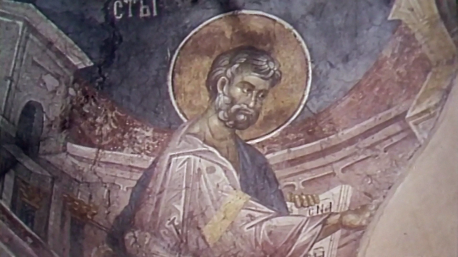 Srednjovekovno zidno slikarstvo – Gračanica