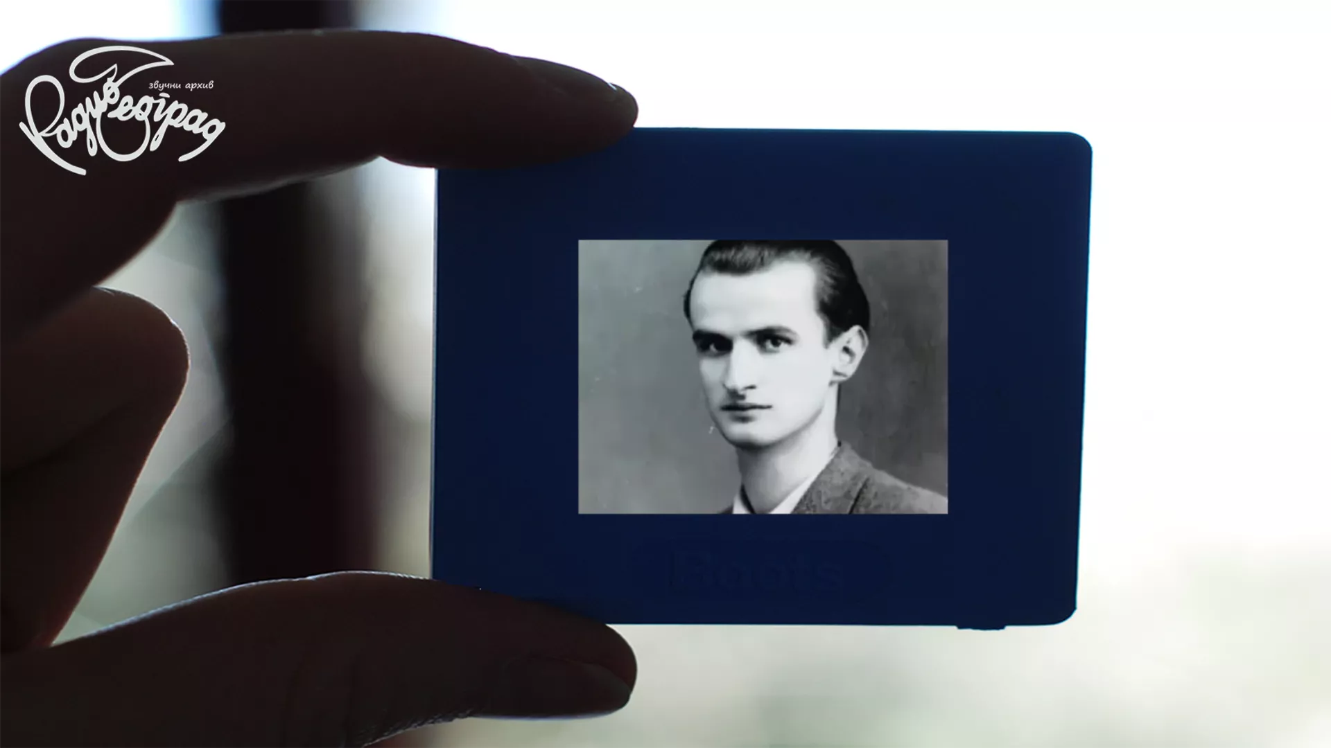 Mihiz o značaju talenta