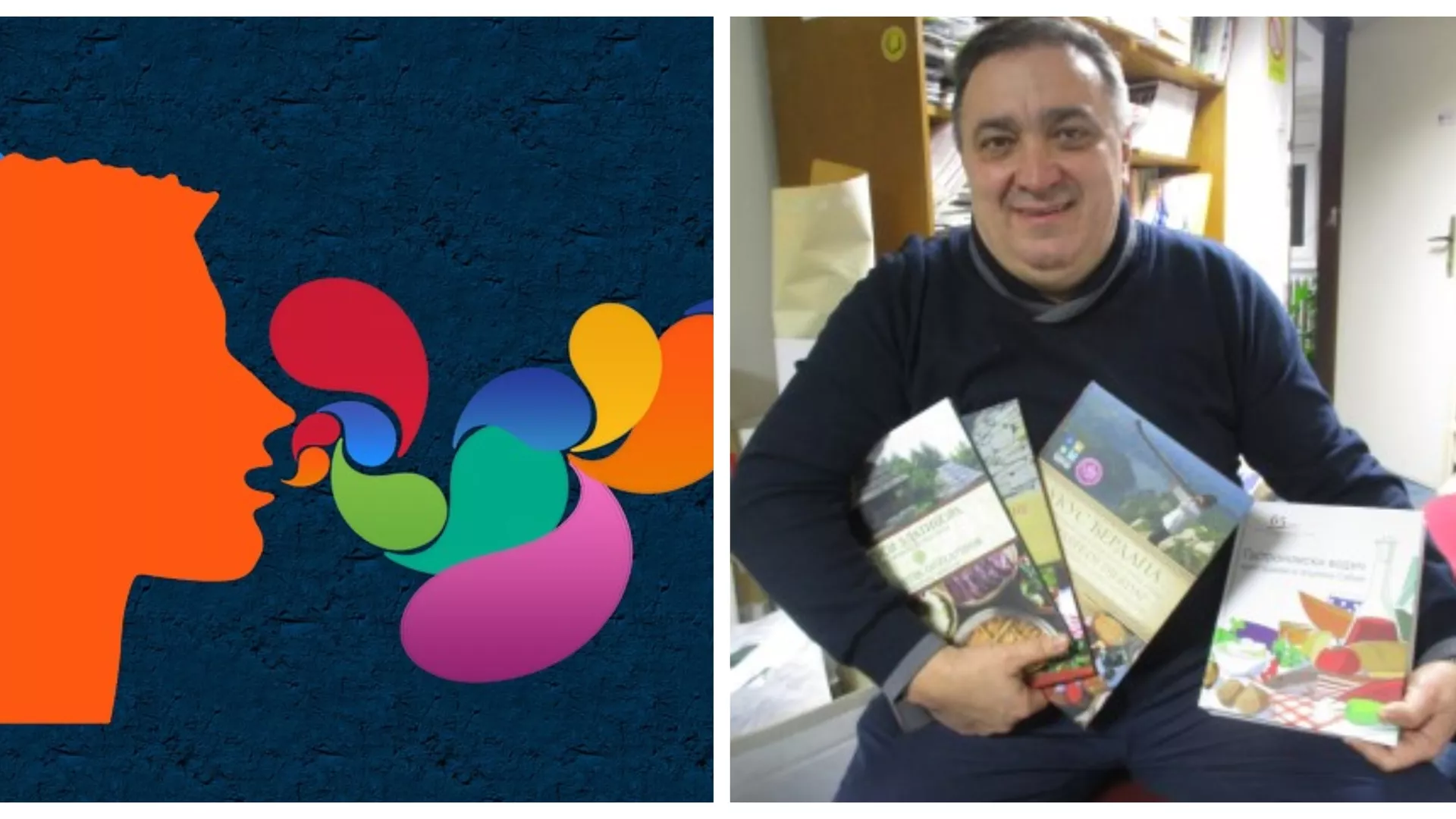 Letnja bašta prepodne – Dejan Zagorac