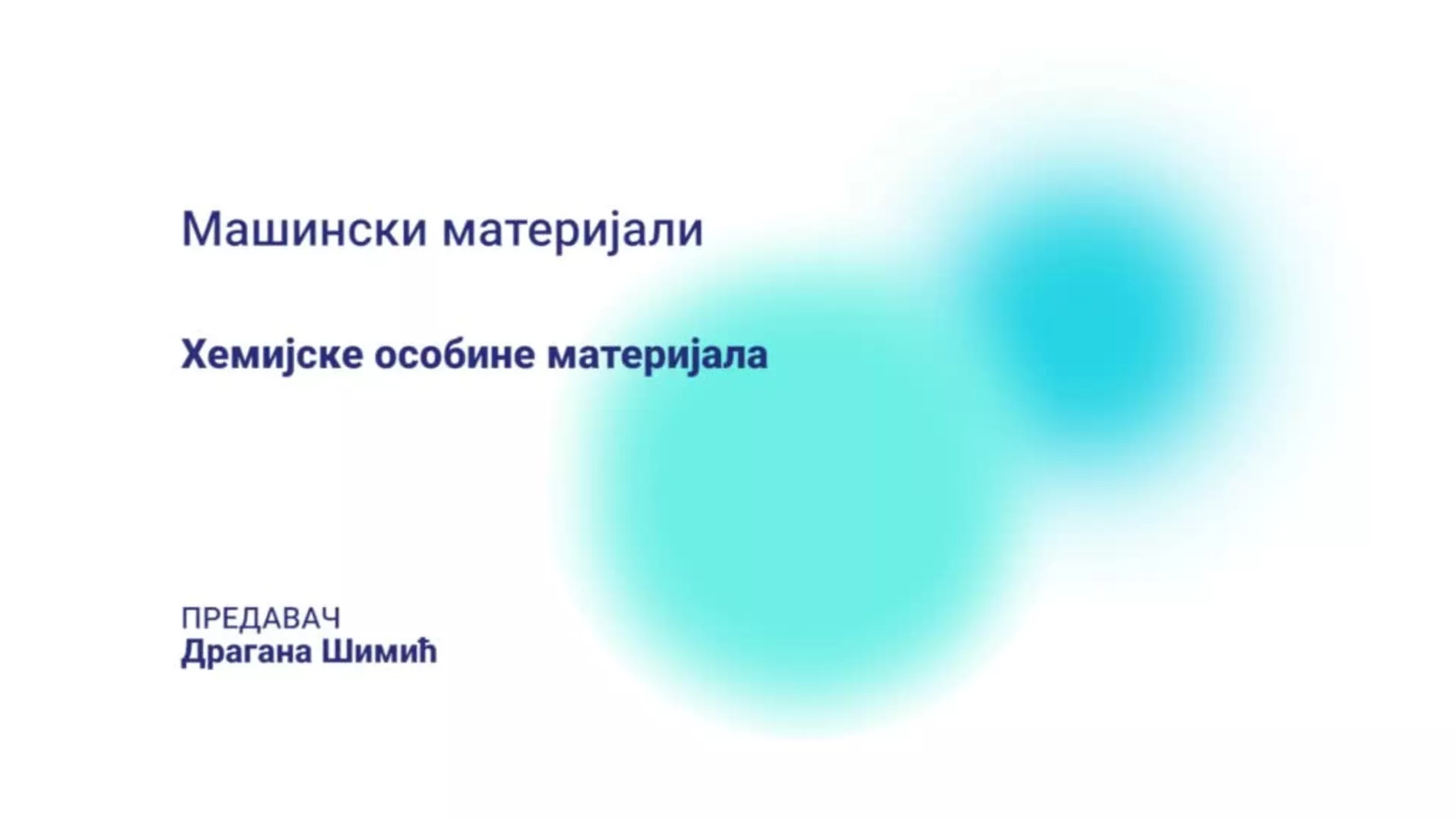 DO – SUTŠIS14 – Mašinski materijali: Hemijske osobine materijala