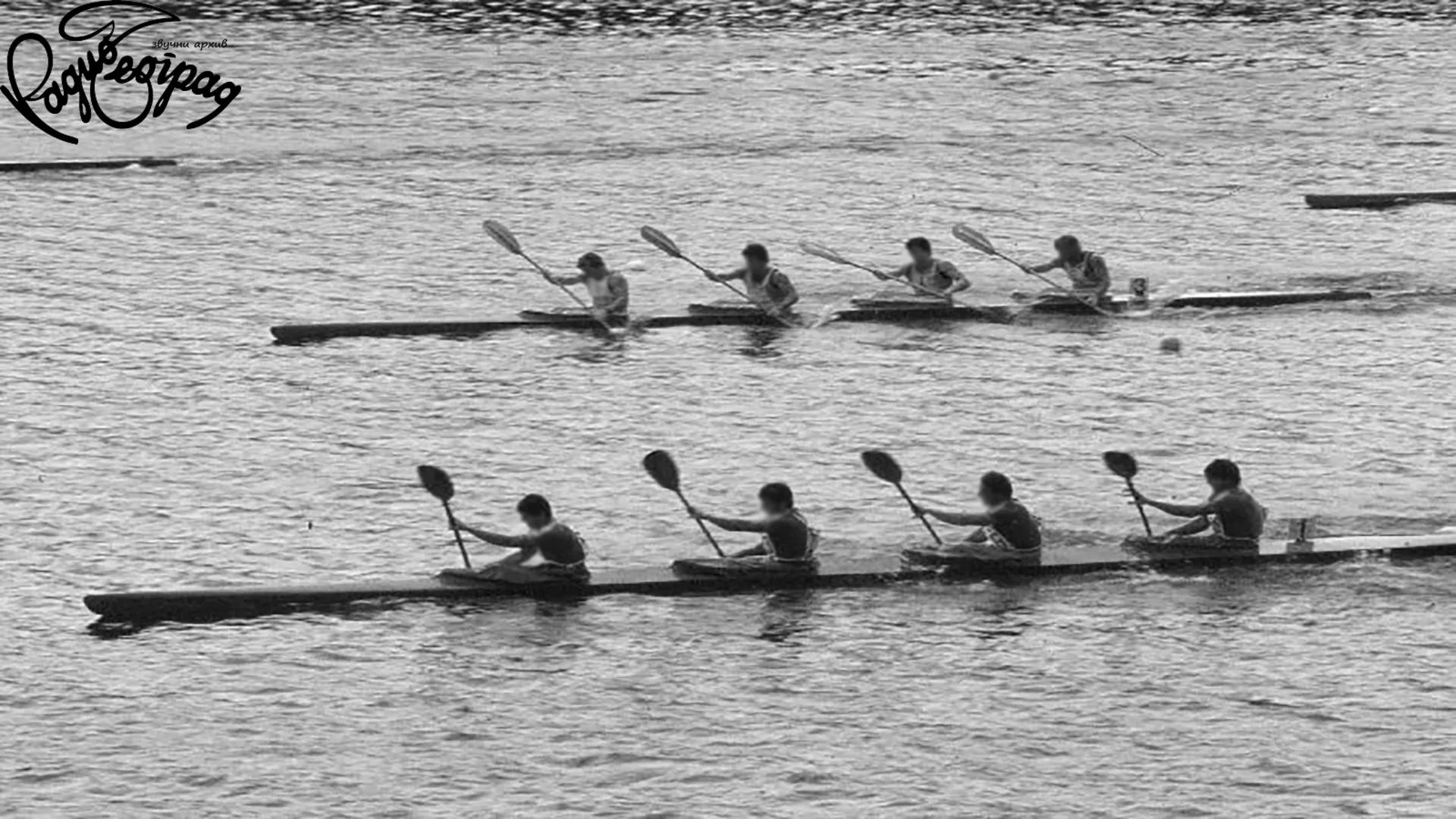 JUGOSLOVENSKE OLIMPIJSKE LEGENDE 6 – VESLAČI U HELSINKIJU 1952.