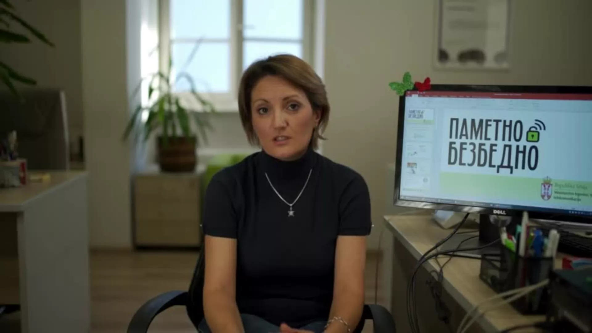 Bezbednost dece na internetu 2021: Pametno bezbedno (spot 1)
