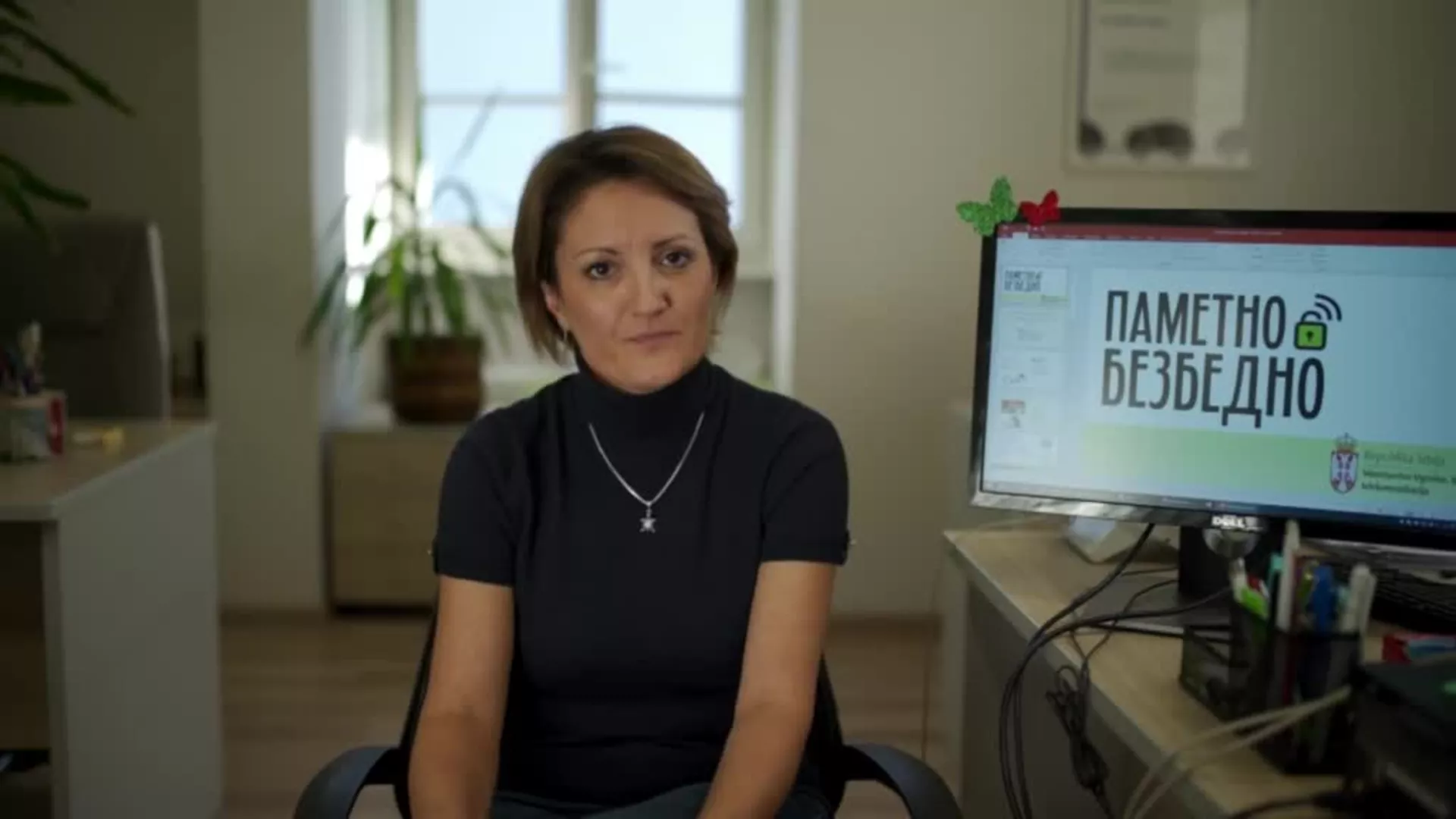 Bezbednost dece na internetu 2021: Pametno bezbedno (spot 2)