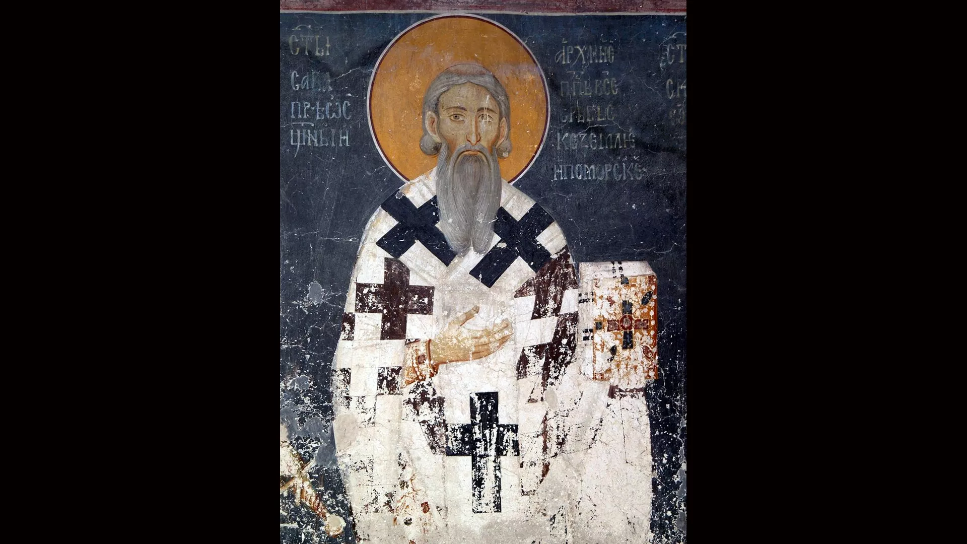 Od zlata jabuka - Sveti Sava, prvi arhiepiskop srpski