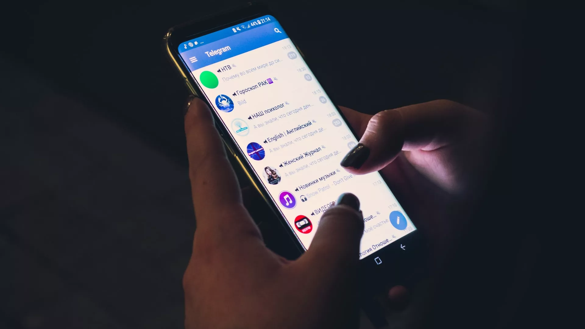 Digitalne ikone - krivično-pravni aspekti upotrebe društvenih mreža