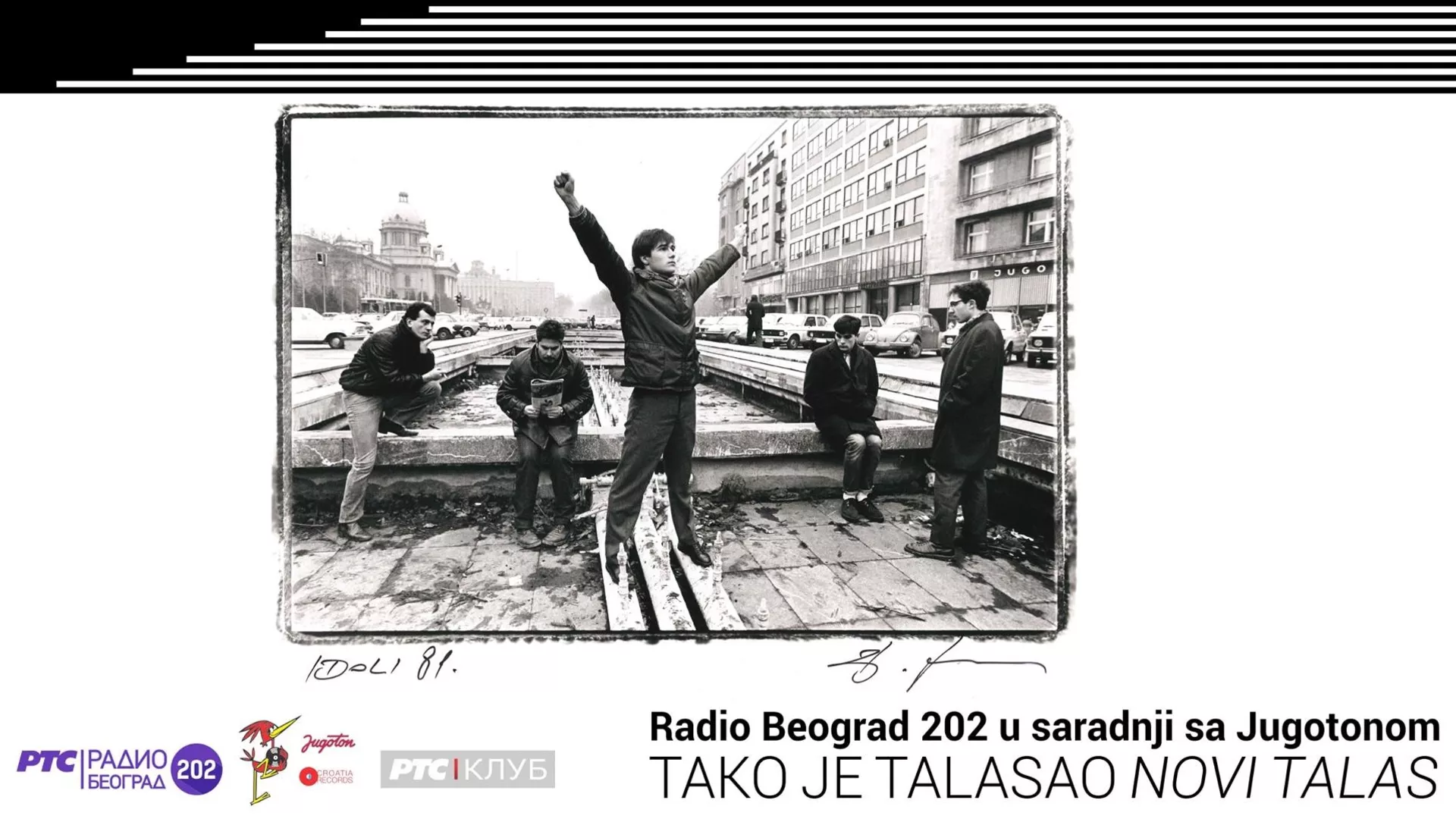 Obrati pažnju – Beogradski mesec fotografije