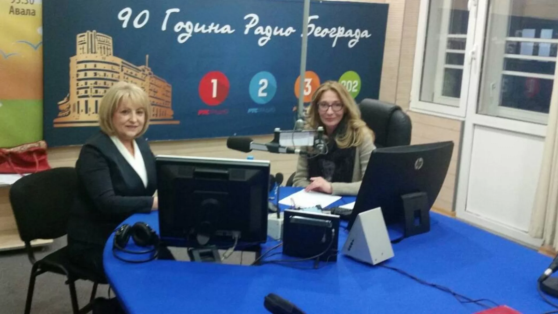 U središtu pažnje – Slavica Đukić Dejanović