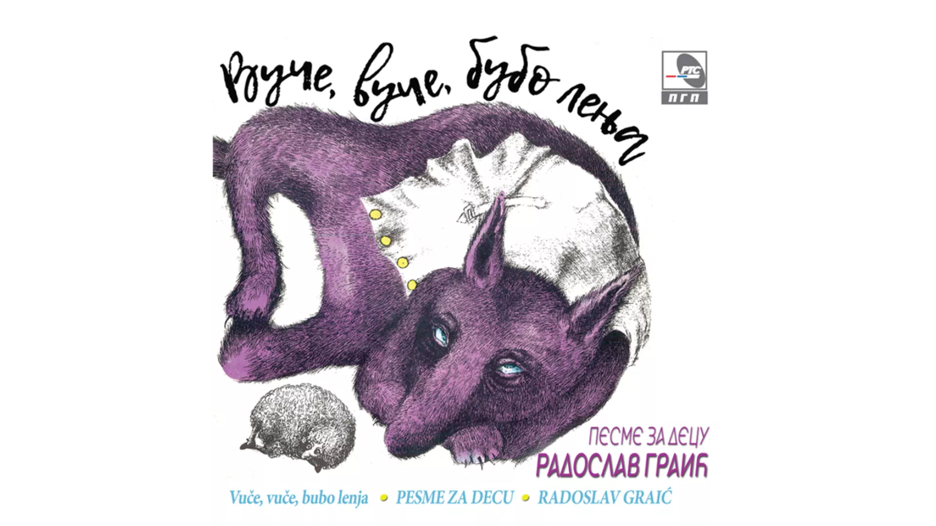 Radoslav Graić – Rezanac