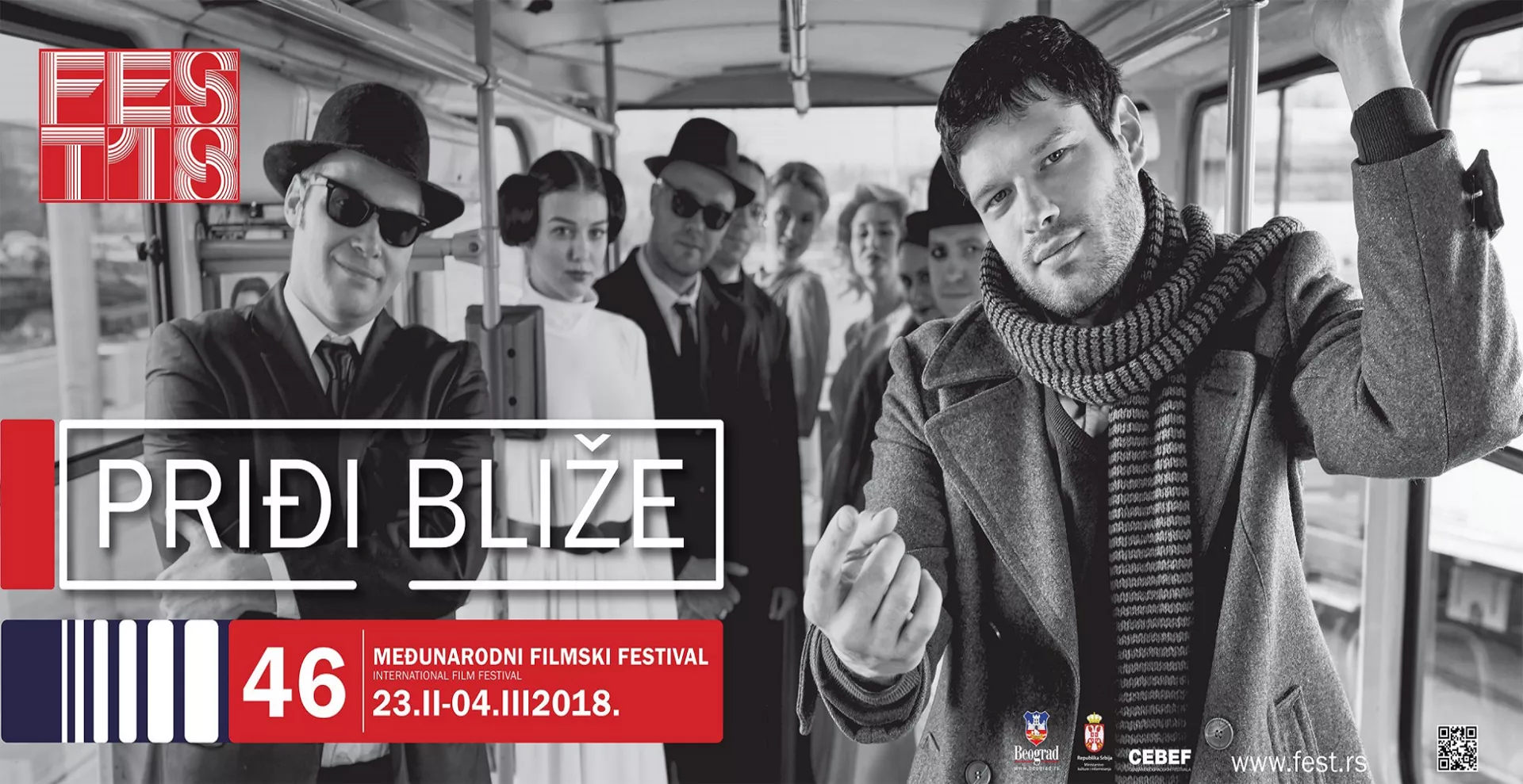 46. FEST  – 2. 3. 2018.