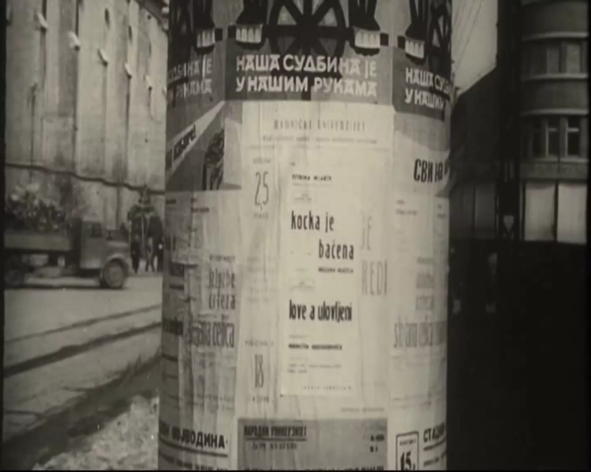 13 Nemogućih: Kraj nadrealističke pustolovine, 4. epizoda