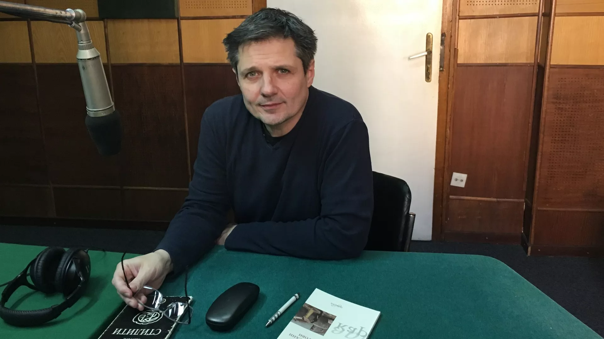 Moja knjiga – Nebojša Dugalić