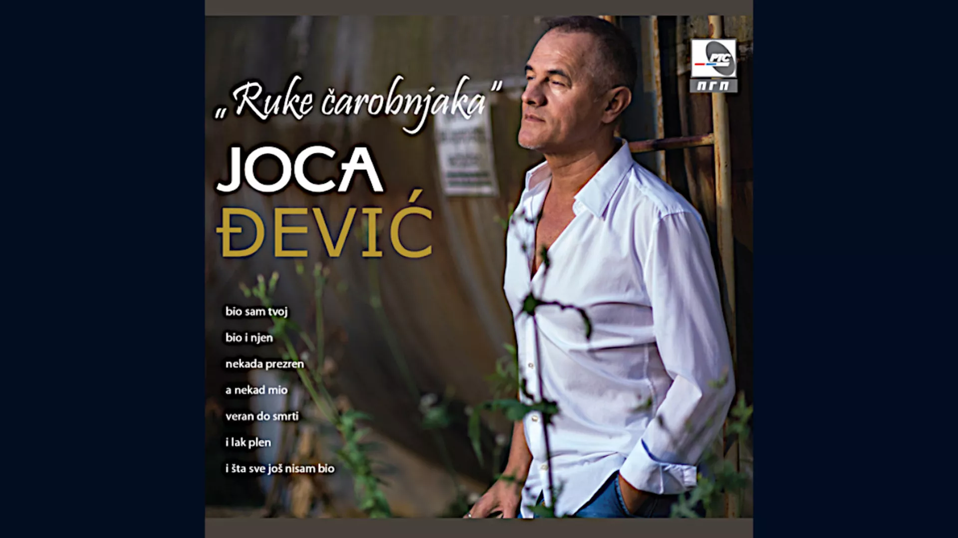 Joca Đević – Kafanska