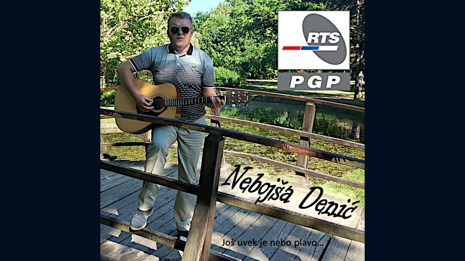 Nebojša Denić – Još uvek je nebo plavo