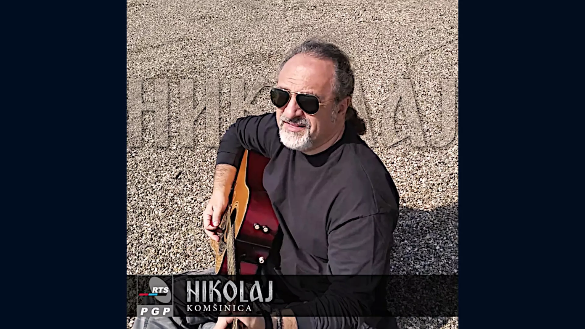 Nikolaj – Komšinica