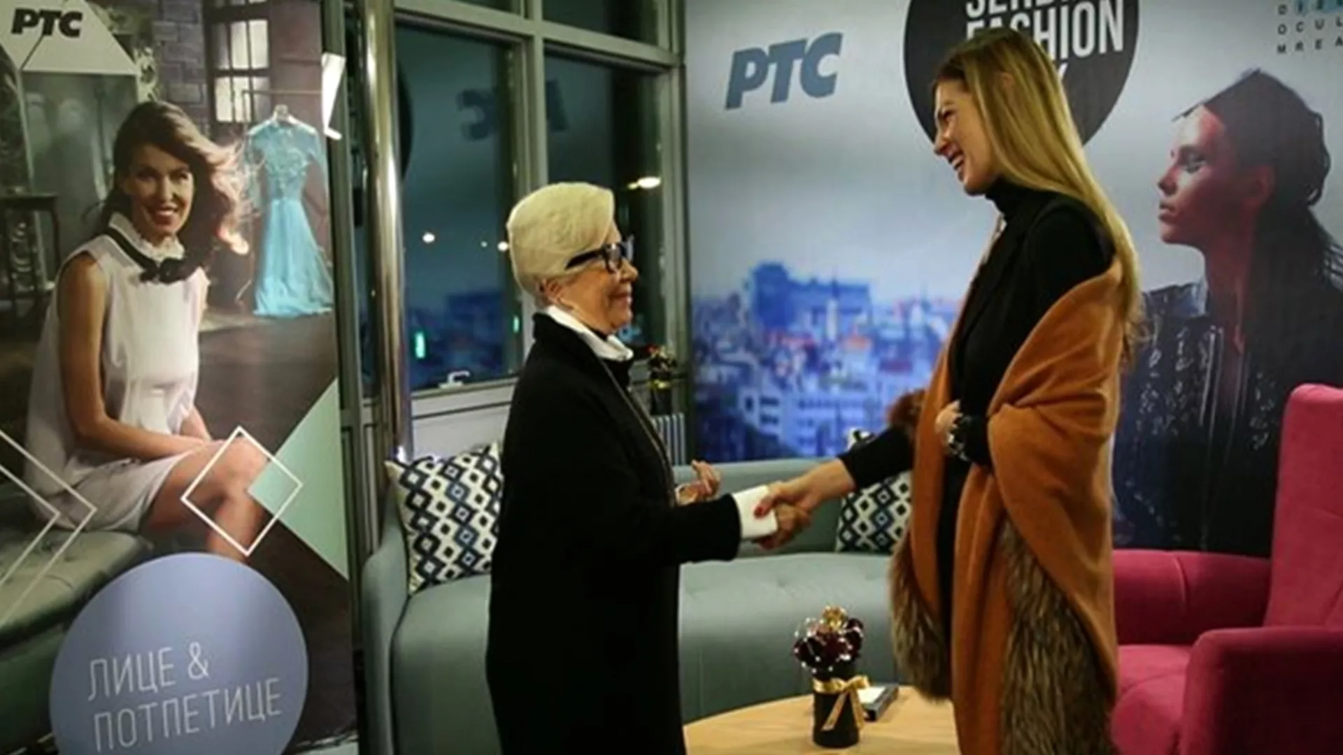 RTS Planeta – Uvek nešto dobro!