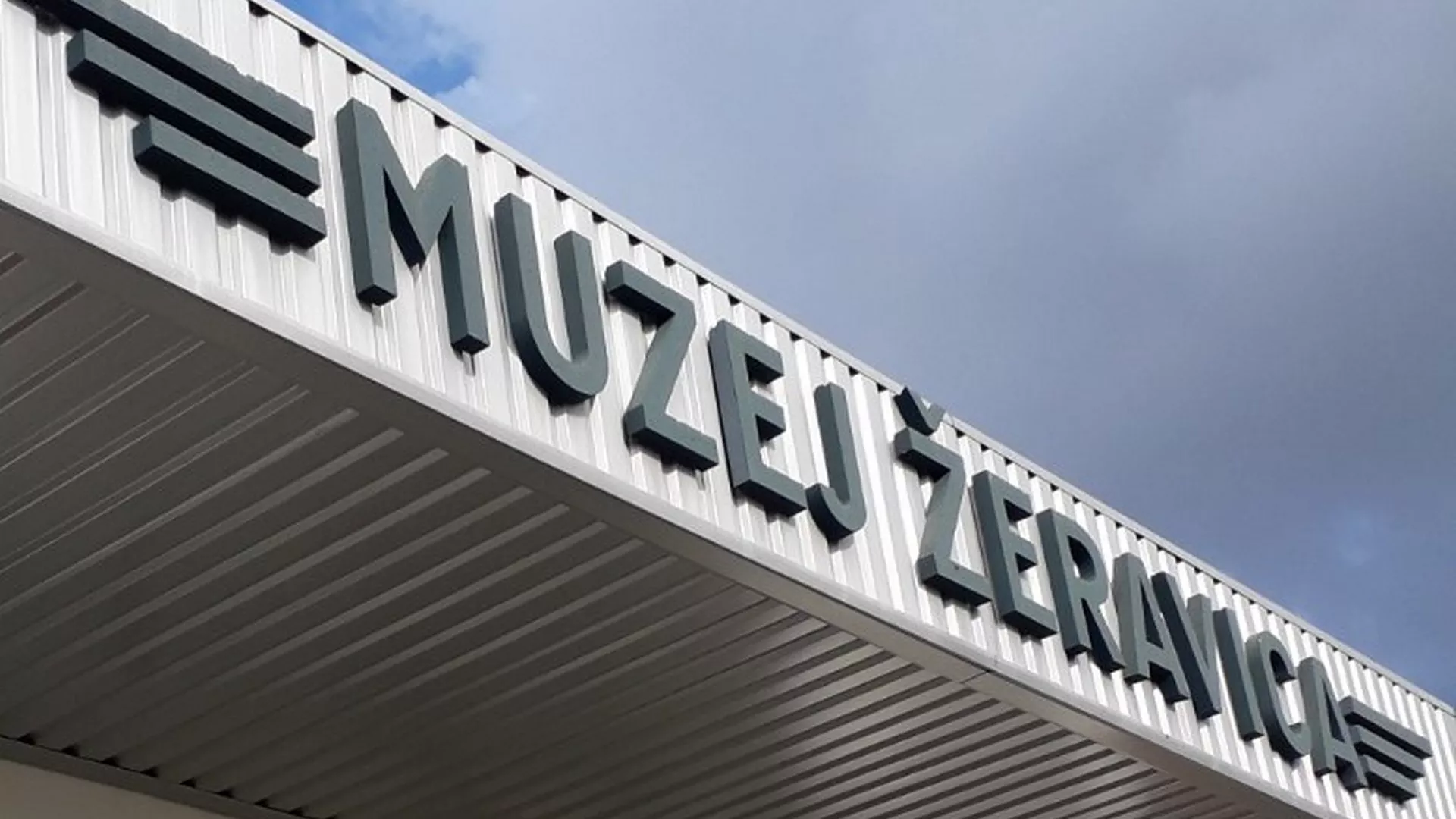 Kojekuda - Deset hiljada čuda Muzeja Žeravica u Novom Miloševu