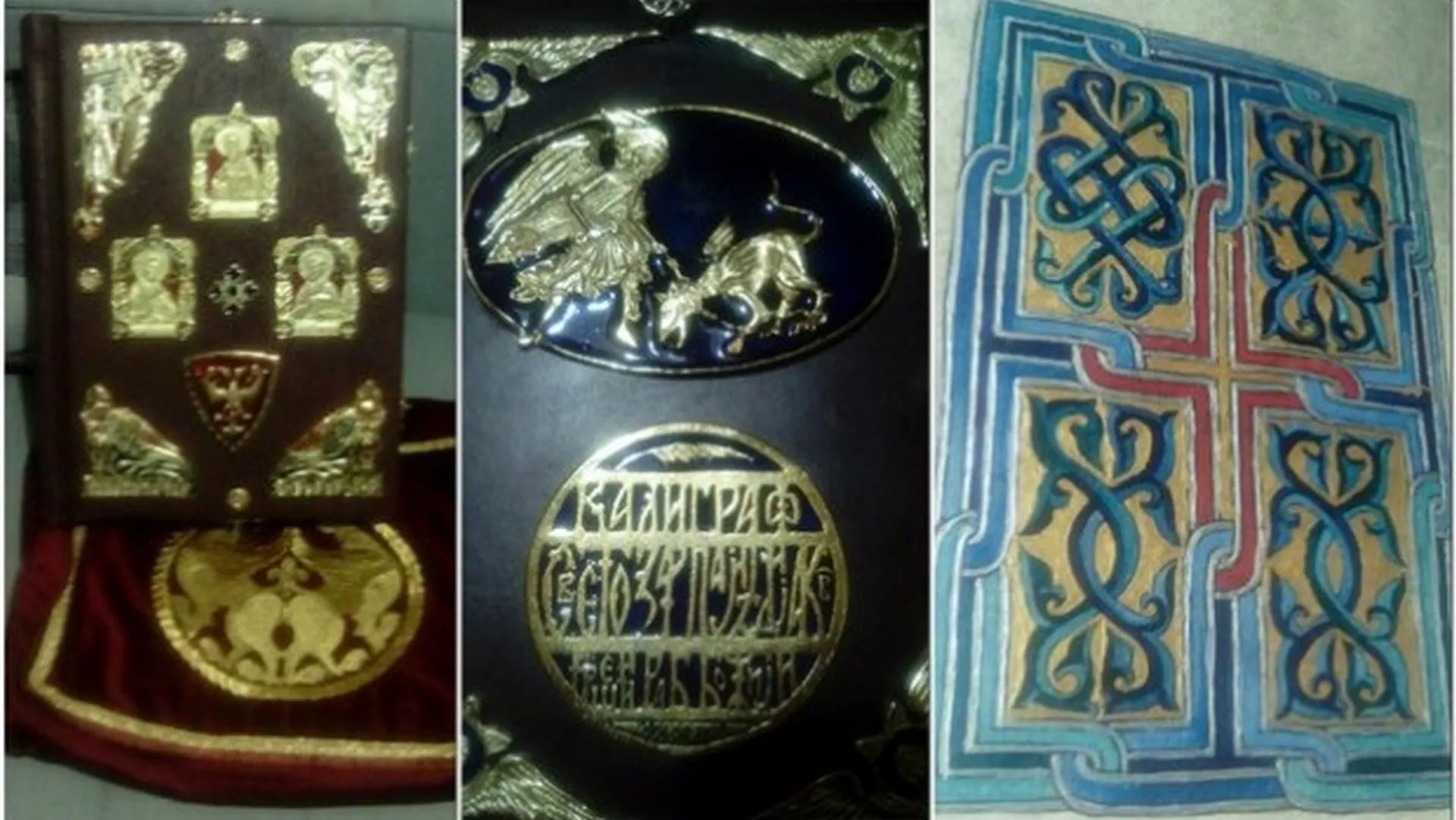 Kojekuda – kaligraf